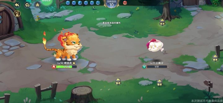 吐槽点,这个普通的实在不行就删了吧,截图