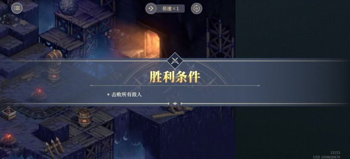 早知道这是人机早自动了截图