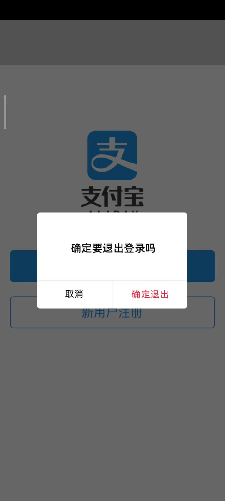 看吧截图