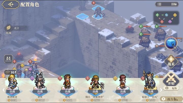 这期逆塔深层3下路 鹦鹉和神斧3回1动截图