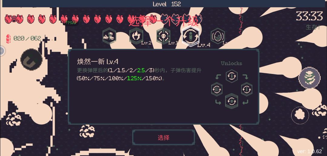 video-4256426