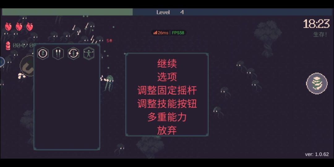 video-4256543