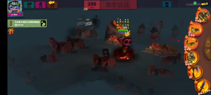 超低配置虚空匕首遗产秒杀虚空之主截图