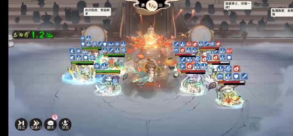 video-4256770