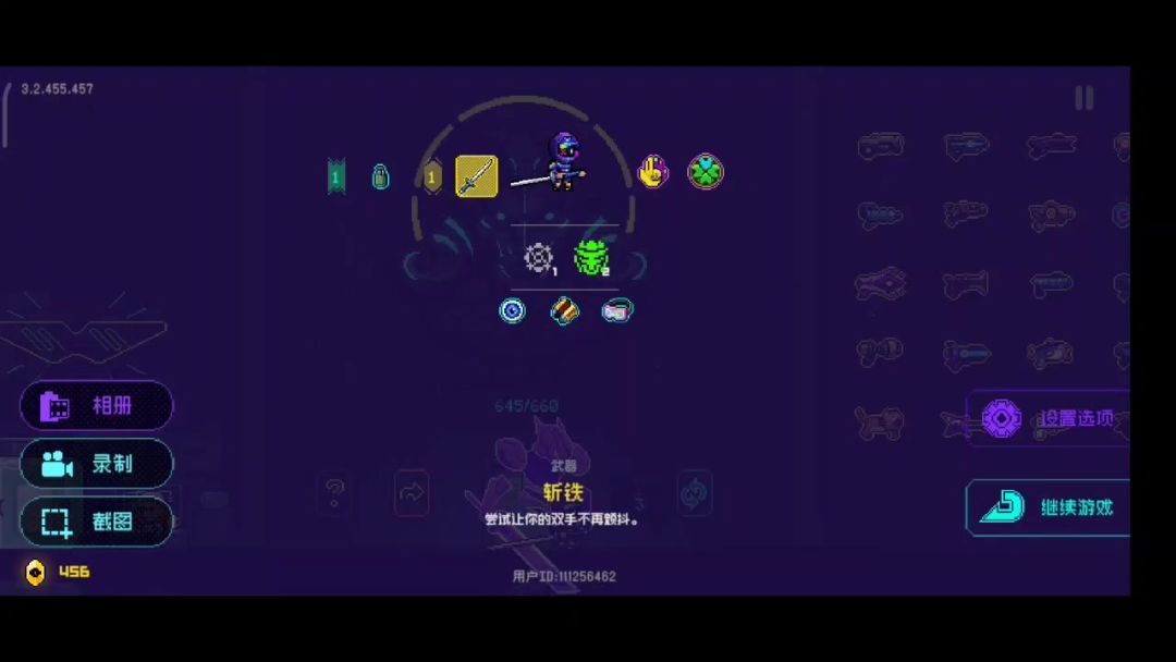 video-4256883
