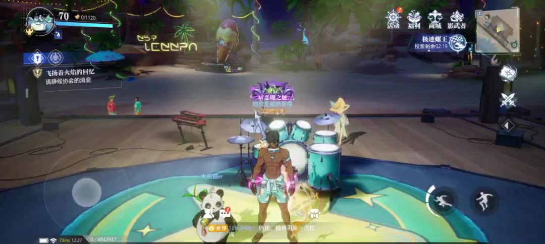 video-4257126