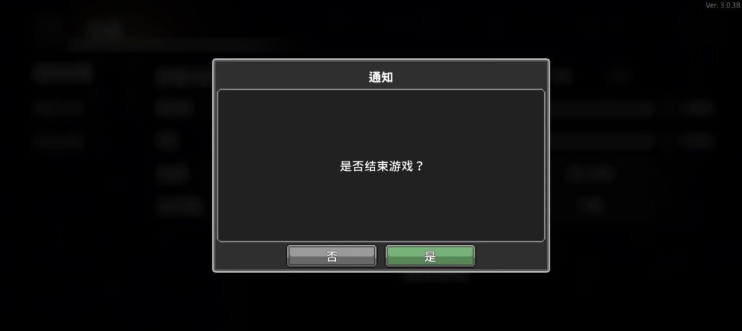 video-4257205