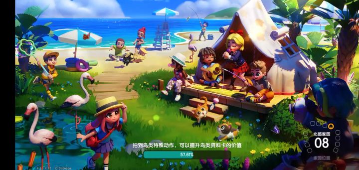 玩个游戏卡的要死截图
