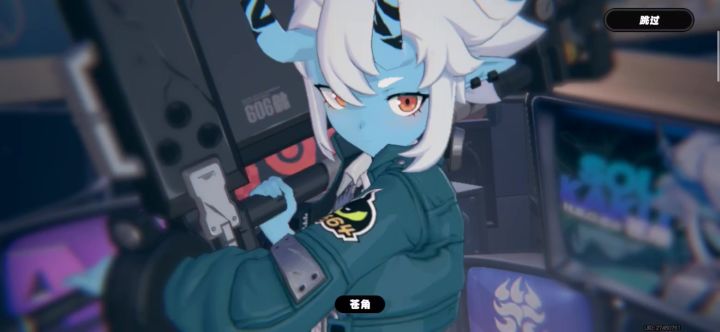 苍角值吗???截图
