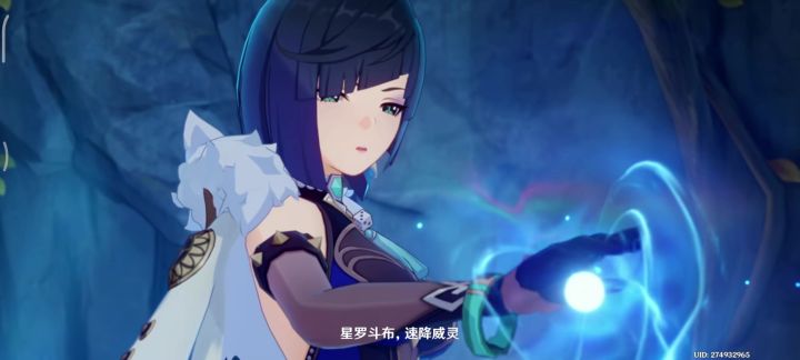#原神#危途疑踪截图