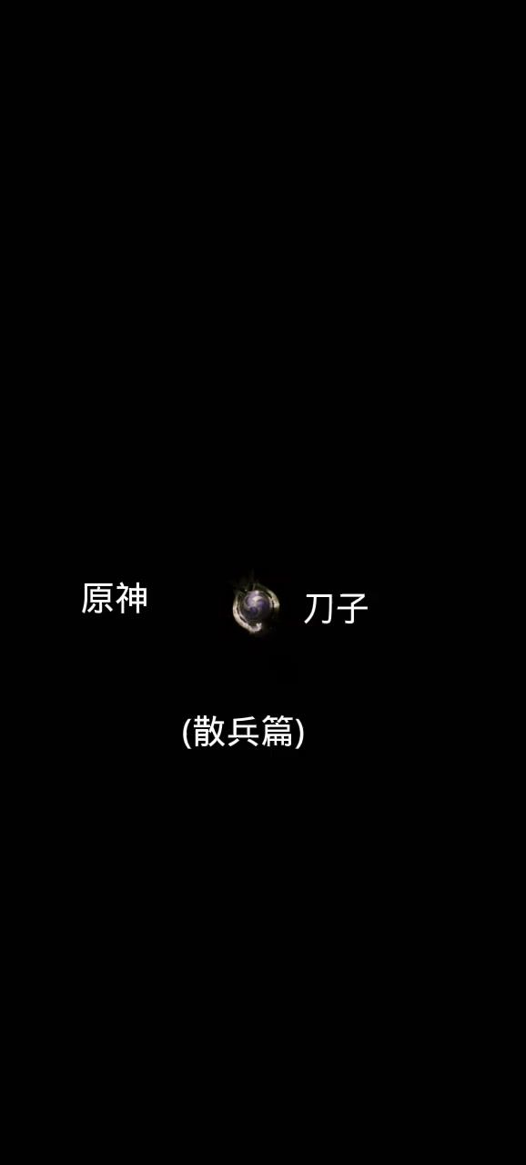 video-4258184