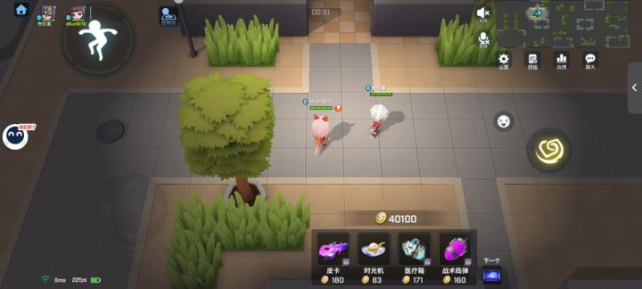 3.1线截图