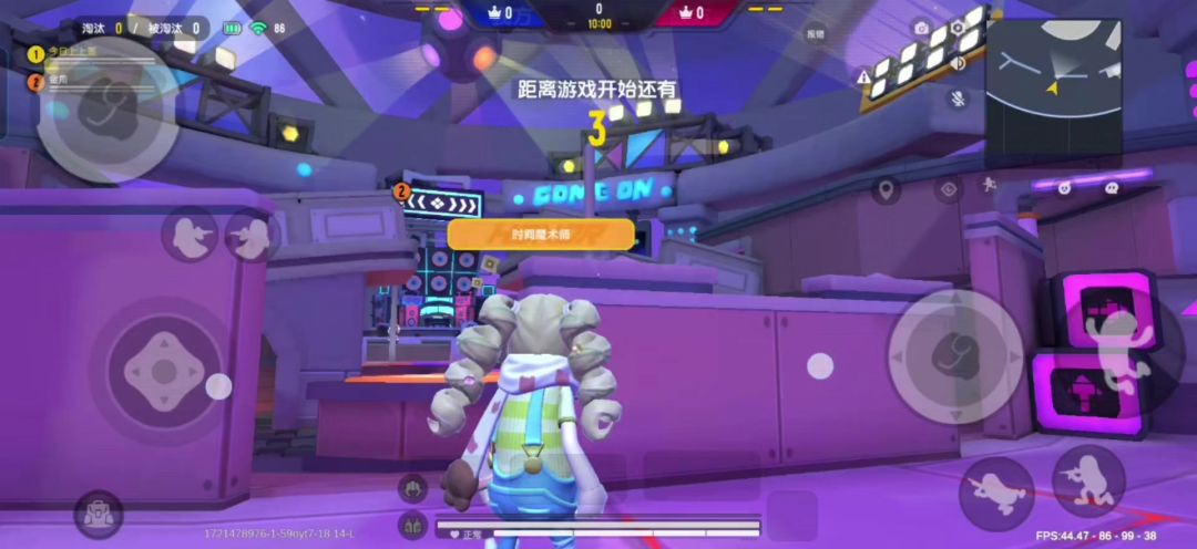 video-4258269