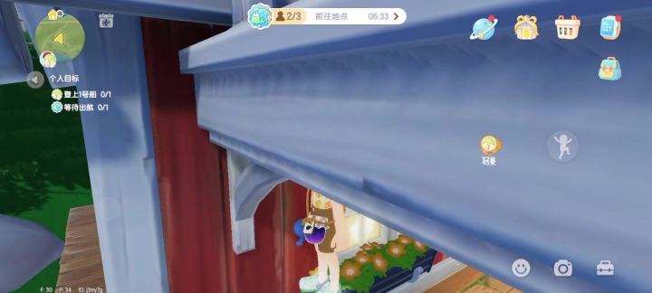 我来反馈遇到的bug啦截图