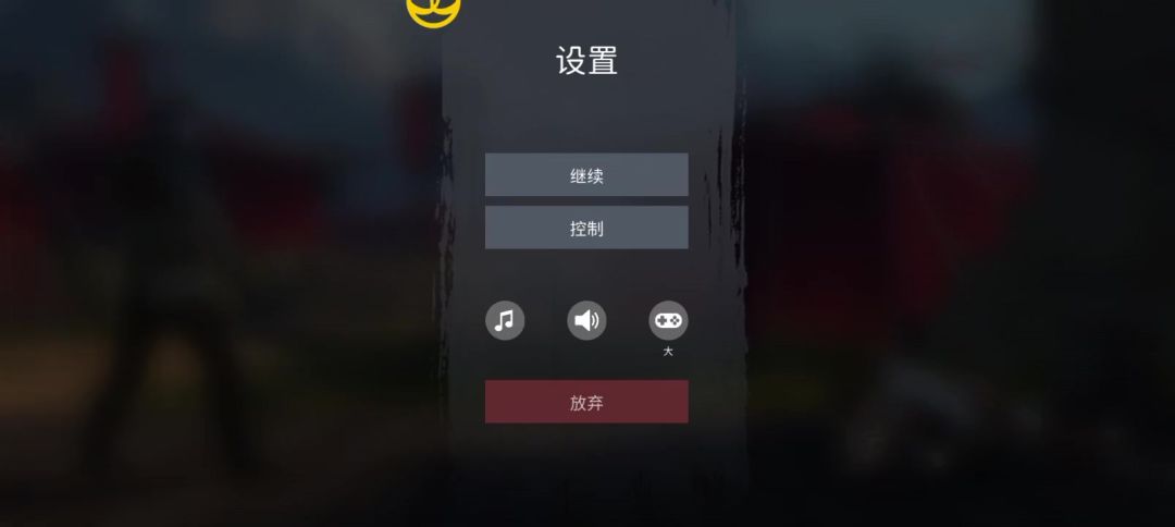 video-4258497
