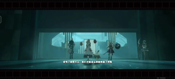 家政团的首捷截图