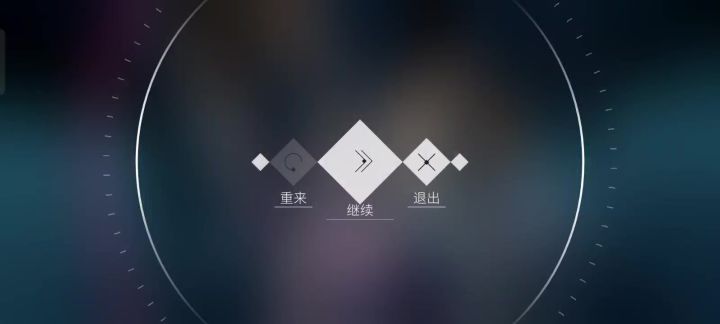 Chris开发的Rotaeno音游 陀螺仪又罢工了截图
