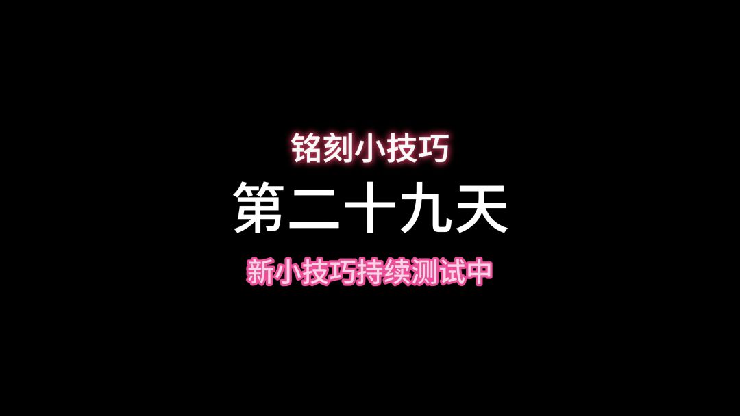 video-4259273