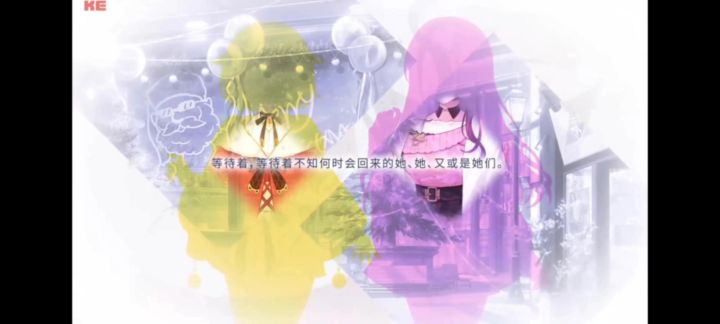 让不存在的谎言都变成真截图