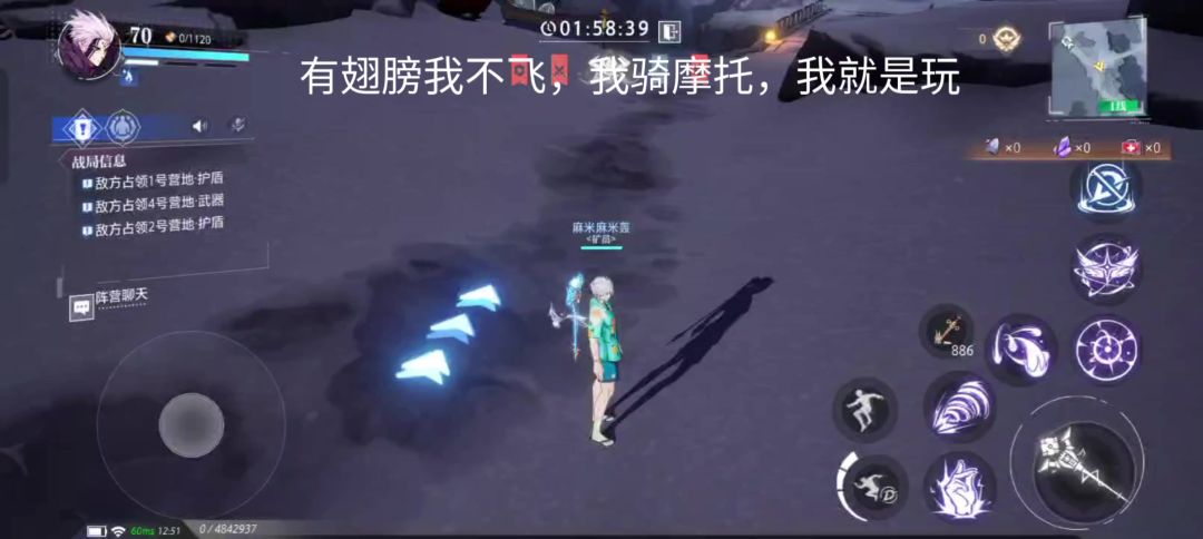 video-4259682