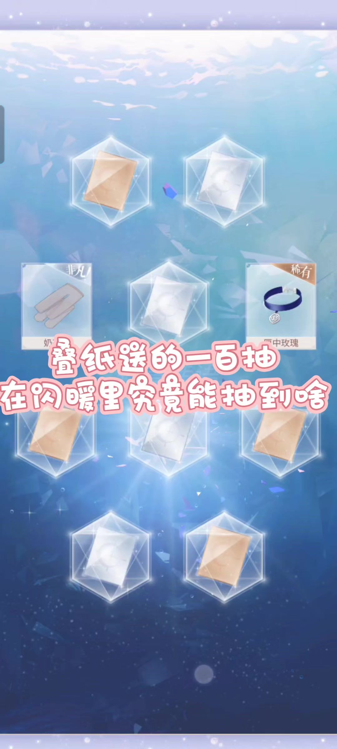 video-4259836
