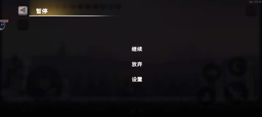 video-4259902