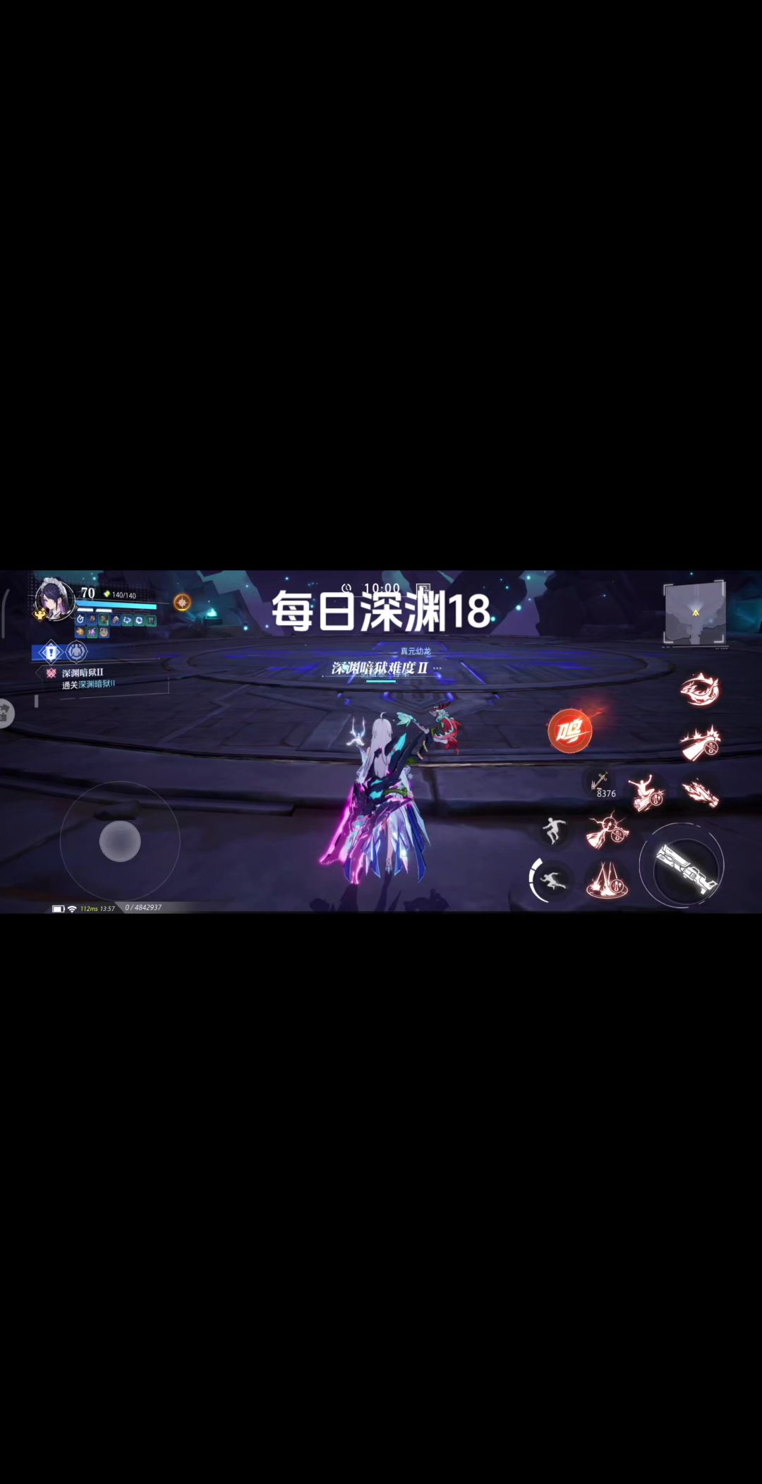 video-4259905