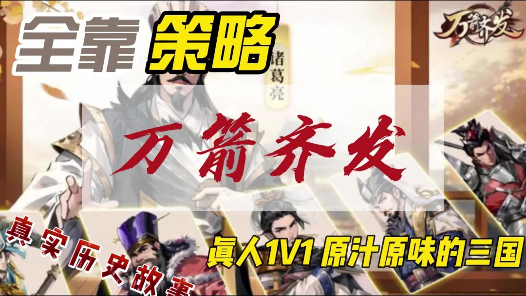 video-4259932