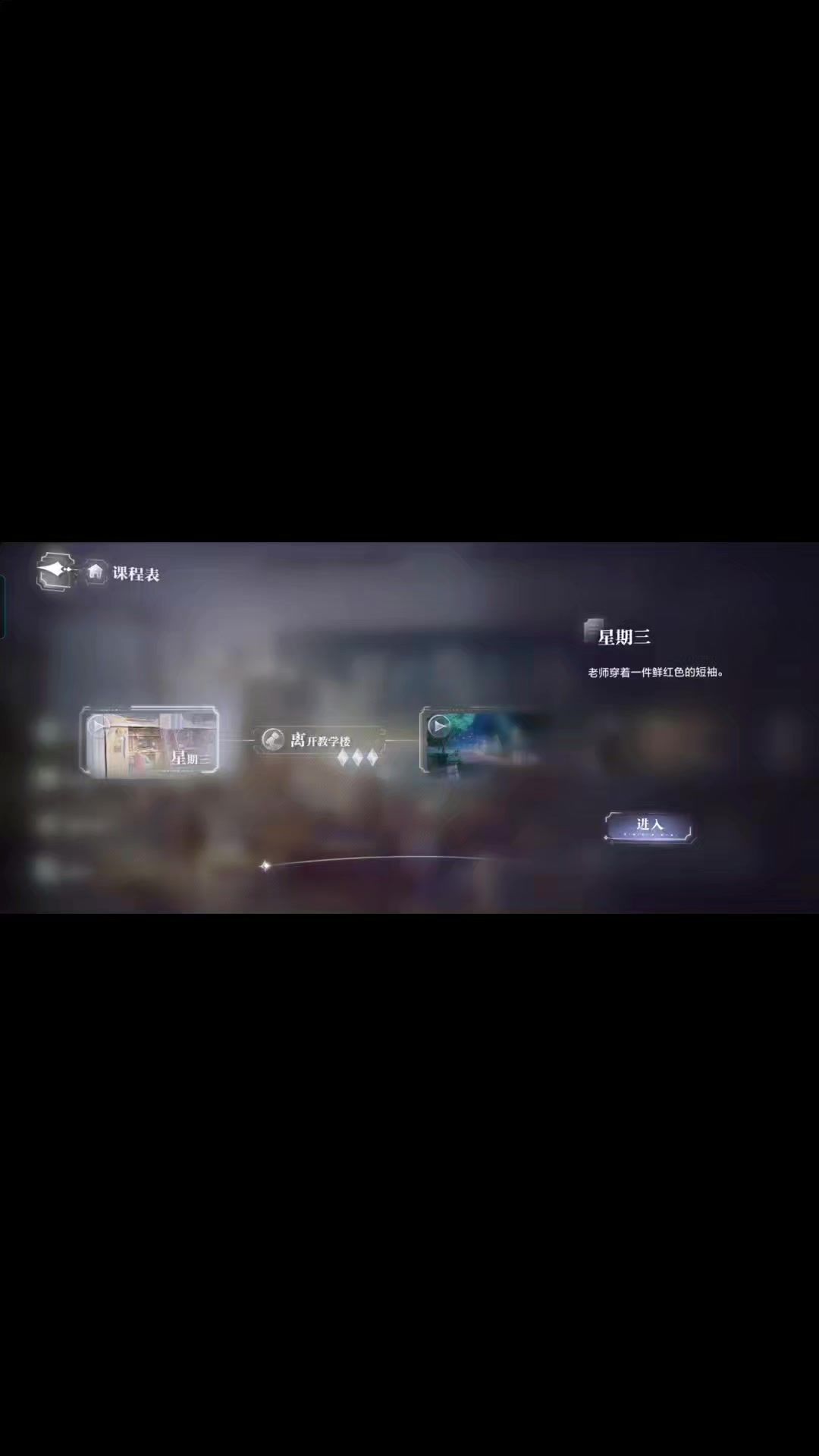 video-4260250