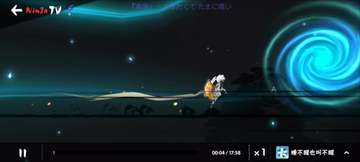 不是,哥们截图