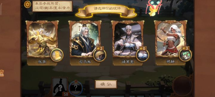 烟花张宁教学截图