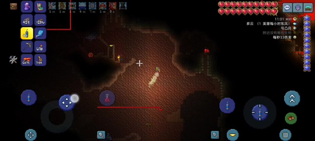 video-4260790