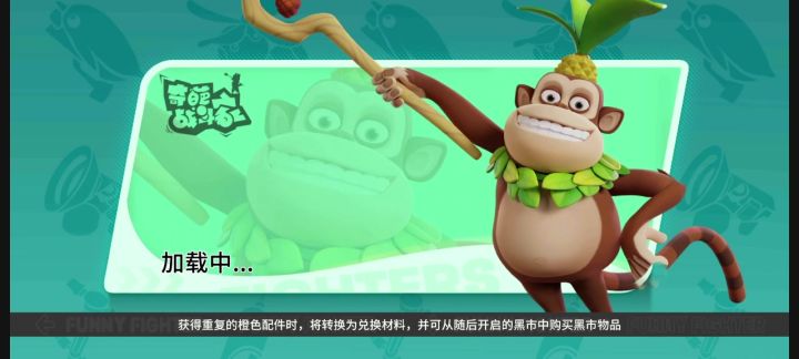 史上最流畅的死法好吧 差点没红温卸载游戏截图