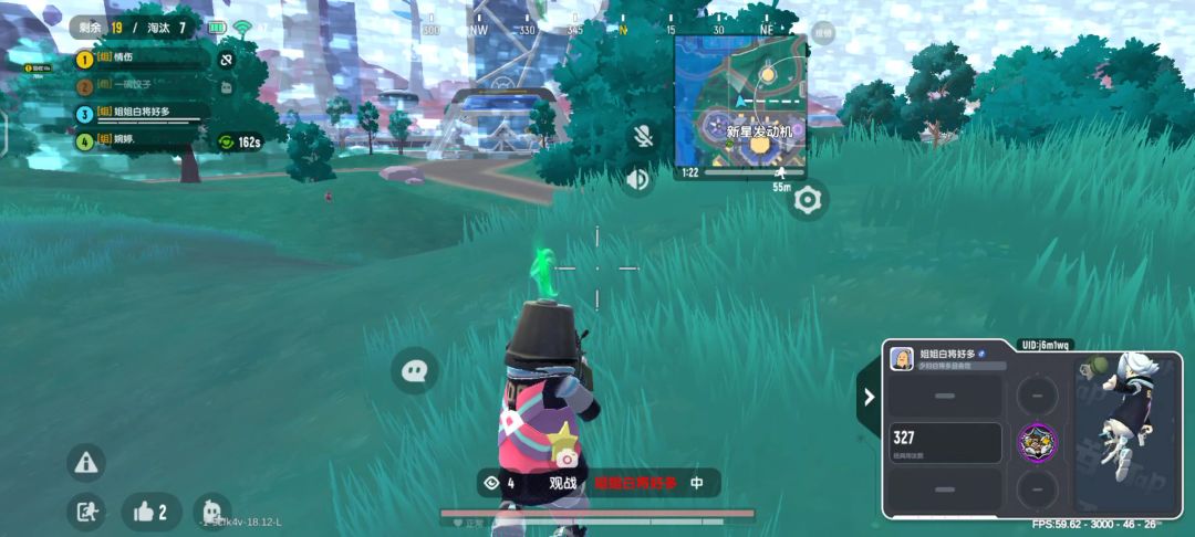 video-4260981