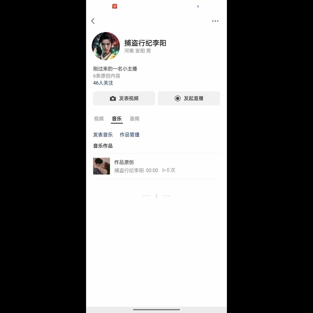 video-4261566