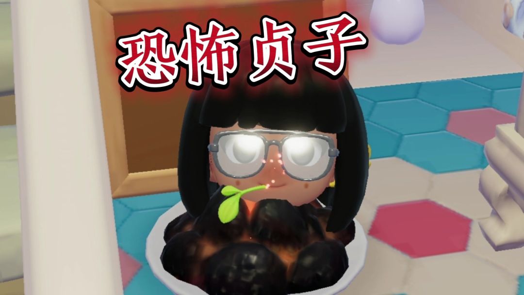 小镇好玩的卡位置，大家都来玩呢！截图