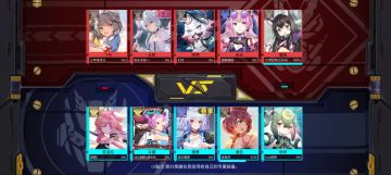 【实况】难受 溢出屏幕（游走飞蛾——芙洛拉实况）