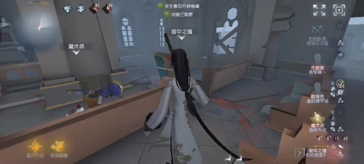 新手,不懂就问截图