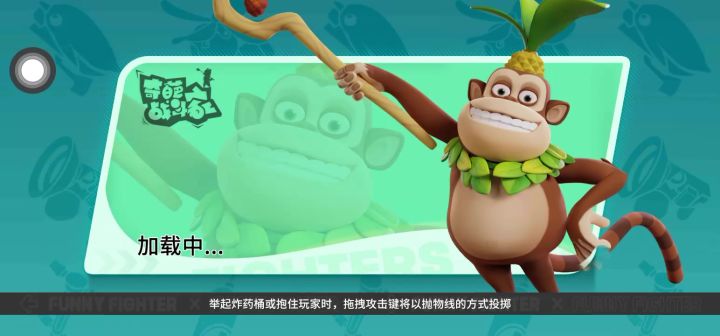 看看这种队友截图