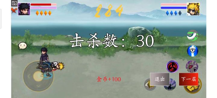 一个秘卷,一口气干掉对面截图