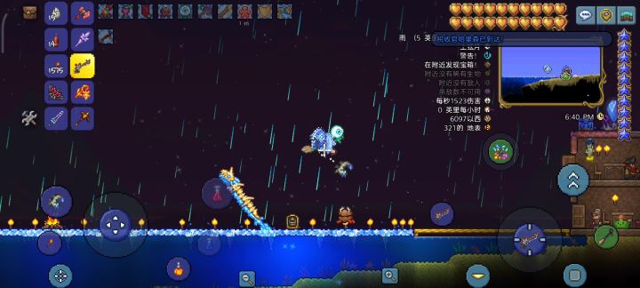 报复肉后小怪截图