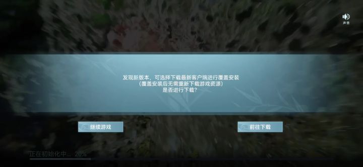 进不去啊?哪位大佬给看看??!截图