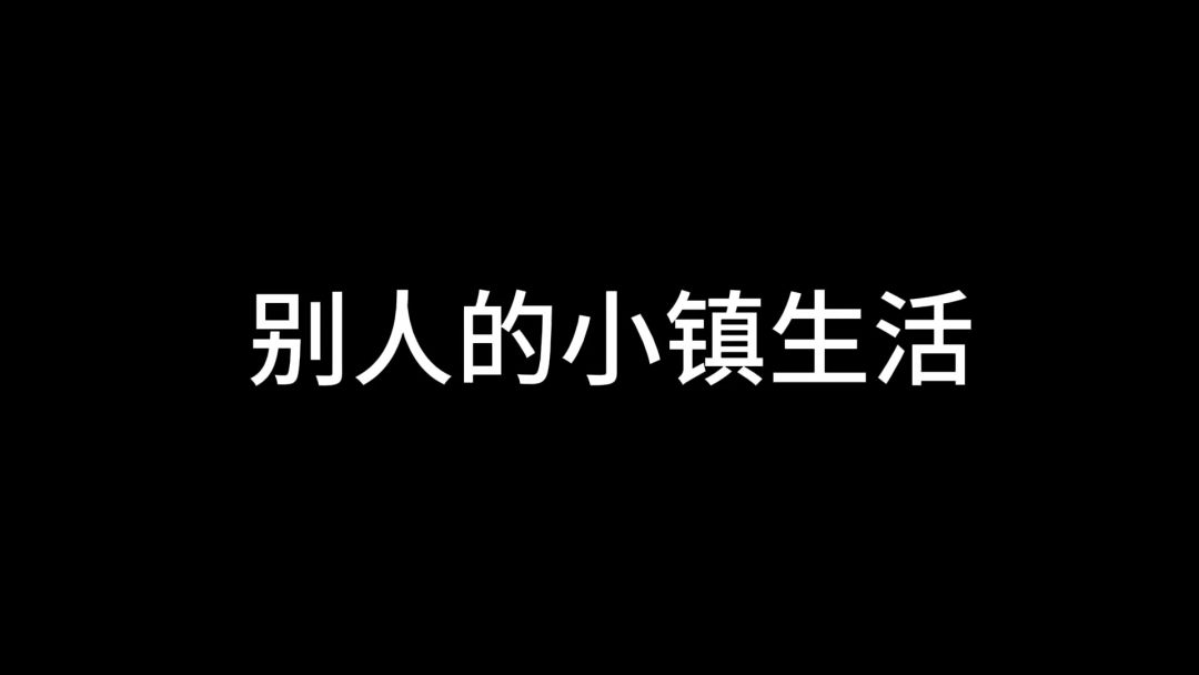 video-4263282