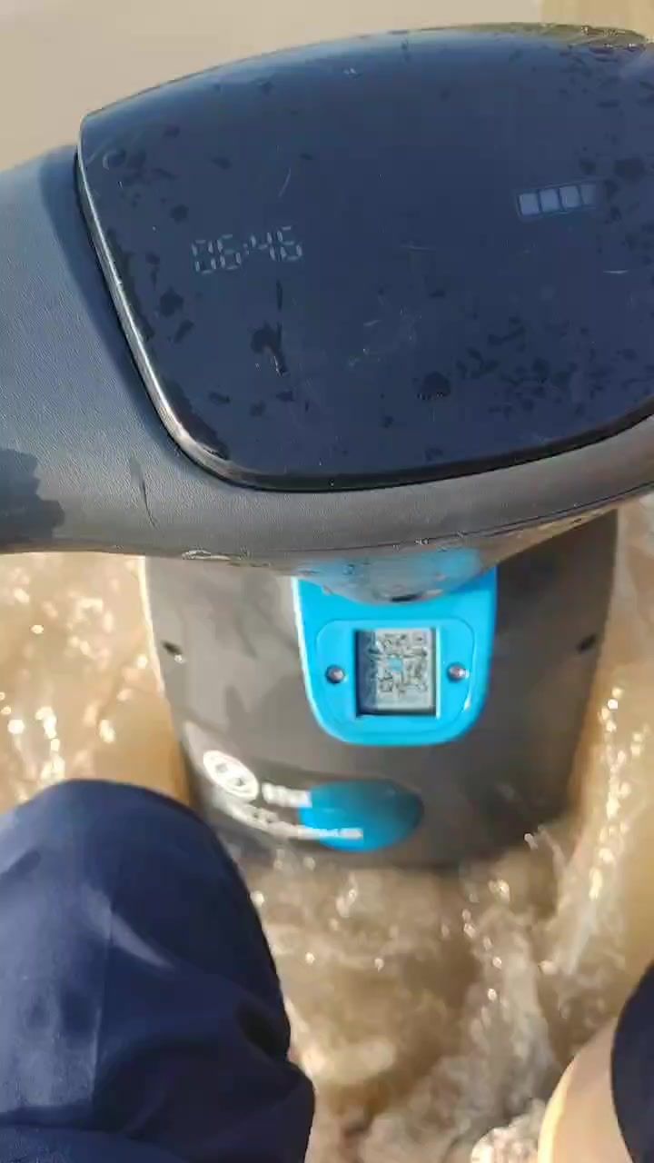 video-4263287