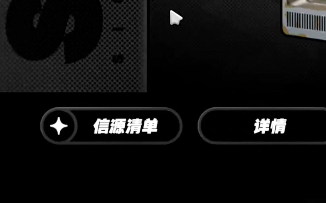 video-4263536
