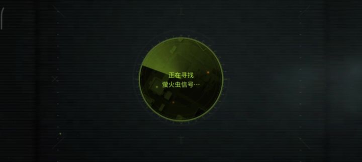 看我乾坤大挪移截图