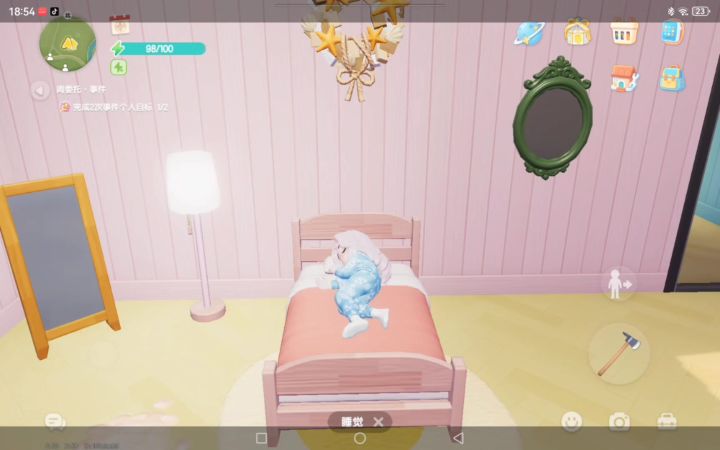 30分钟轻松1w攻略截图