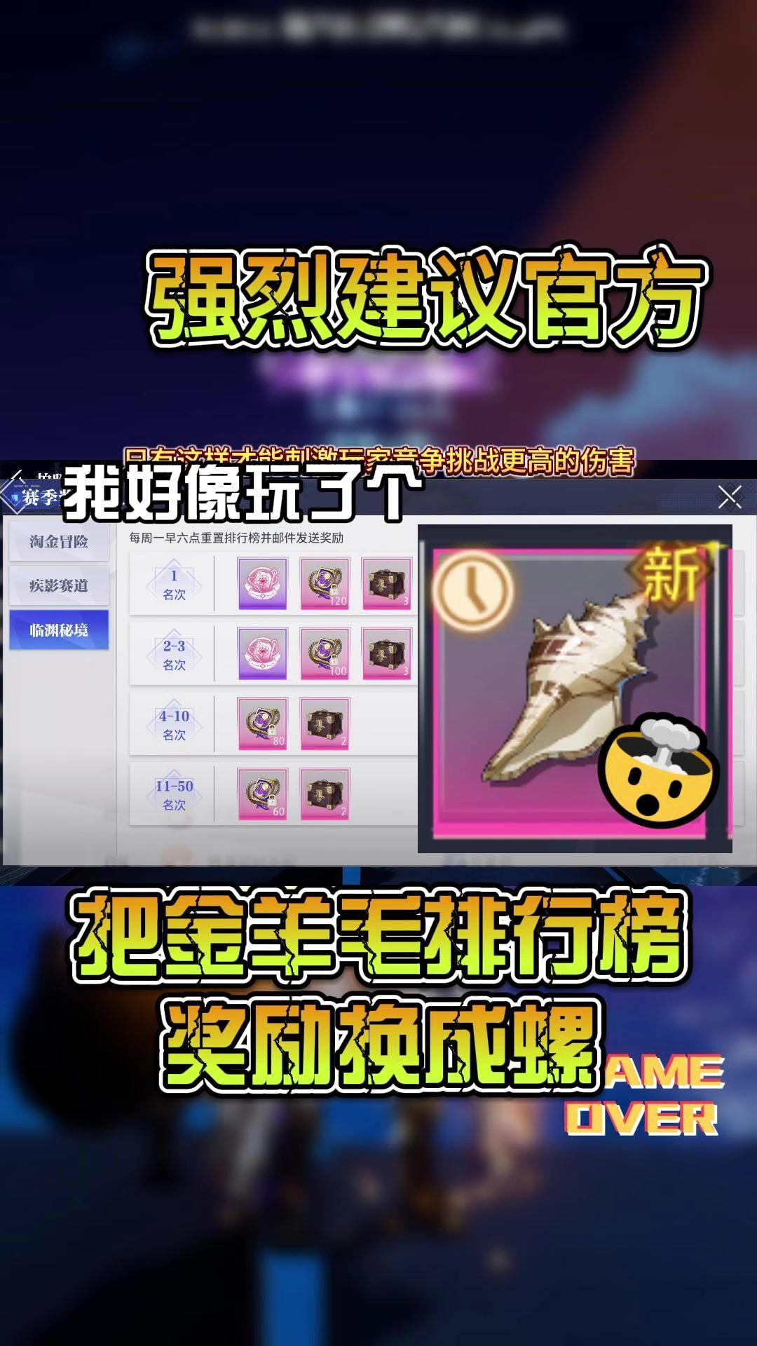 video-4264123