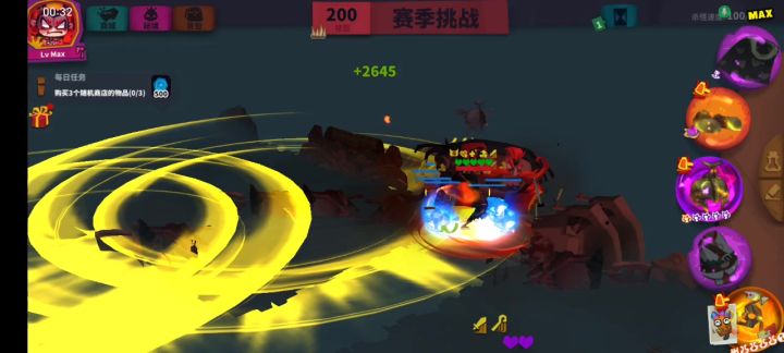 图腾流-撕裂者（全自动BD）截图