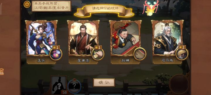钻石5000分烟花张宁鏖战拼多多险胜巧用伍长反制横扫!截图